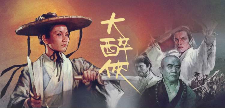 星际迷航：新纪元 电影海报